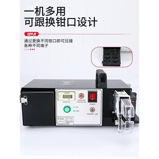 电动压线机E压M 动62自动端子B压接机气压线钳剥490剪一体送八副