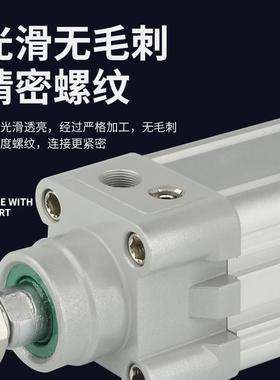 SE标8准气缸大全大推力DNC3240563001001258-X25PGFX75X700X00