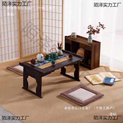 榻4644米茶几实木家榻茶用矮桌桌小炕折桌叠飘窗桌阳台桌子小茶几