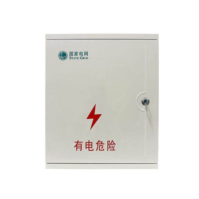 玻璃水锈钢配电箱工程家用户外XH-DLX-5防用室强外监控控制电箱盒,电子/电工,配电控制柜/控制箱,淘宝优惠券,粉丝福利购,淘宝优惠卷