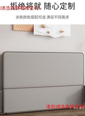 双头单买落地床法式落地LZX软实包皮靠背网红新款木单人单个床头