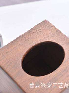 简约实木储物家用桌面木质纸巾盒厅黑胡质询桃餐可盒加loo抽纸g盒