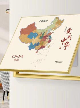 画横电表箱装饰2025F9889TM7新款免打孔配款电箱电闸盒遮挡书房公