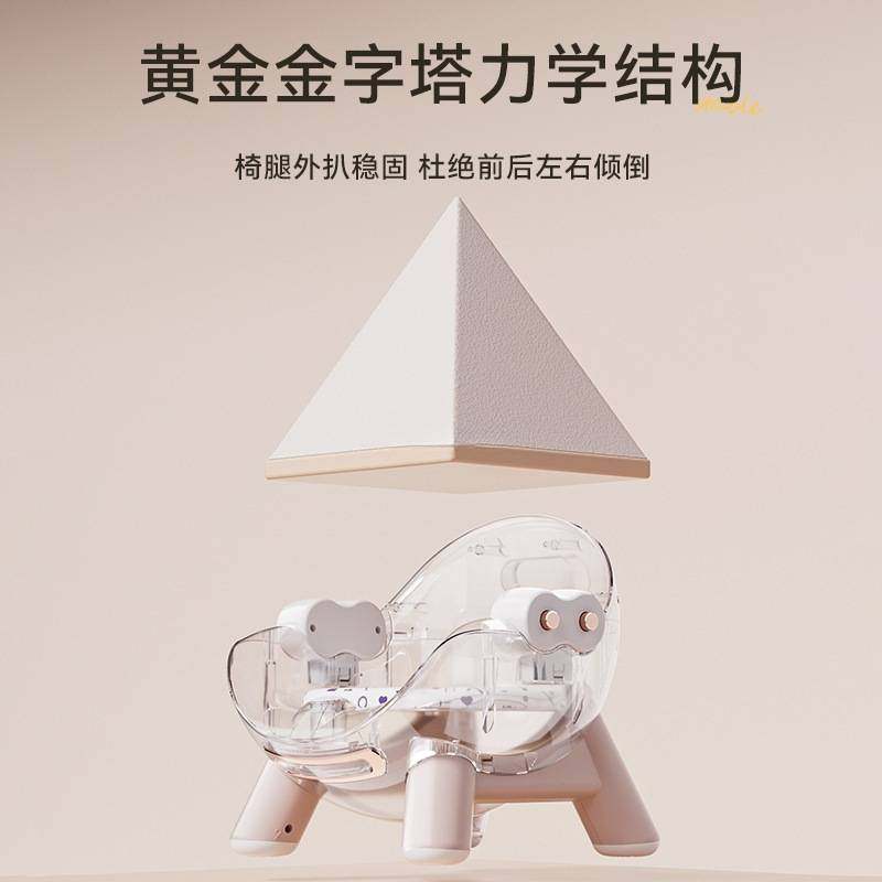 宝宝餐桌餐椅多功能调节婴儿吃饭家用便携式儿童饭桌凳子座椅其他,玩具/童车/益智/积木/模型,垂直悬浮玩具,淘宝优惠券,粉丝福利购,淘宝优惠卷