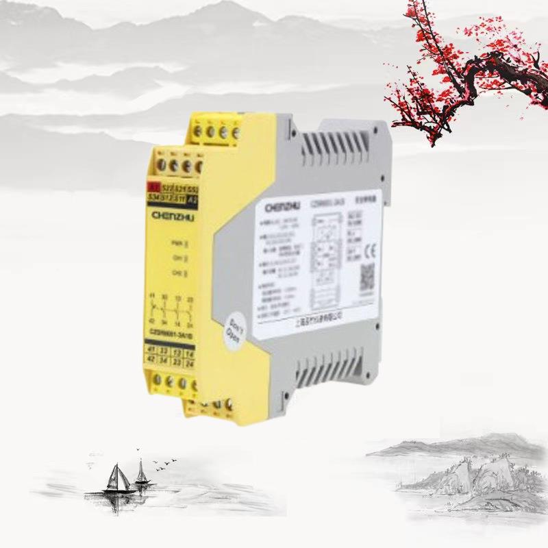 竹CZSR801-3A1B控安辰AVI全继电器制急停按钮开关光0栅光电安全门