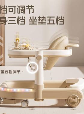 202型5学6699步车防o腿婴幼儿6到1周8个月宝宝多功折叠助步手推能