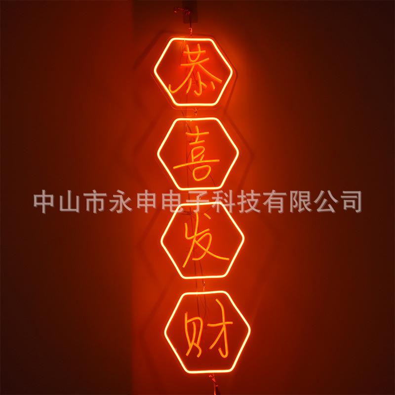 美甲店字门头招牌壁灯loo发光网红门g头NKE牌广告美甲美睫门口铆