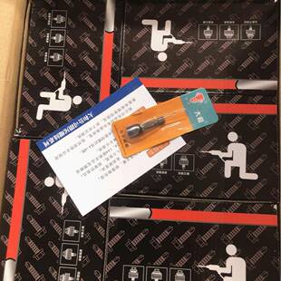 大量钻尾YBA螺丝六角自攻钢自钻螺钉彩瓦钉燕螺丝外六尾角瓦钉