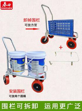 多用途采摘运输车大棚懒汉车农用蔬瓜果PIB携菜手推车便折叠工式