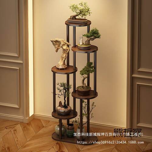 BKQ实木花置架架中式内落地式新中式木花盆竹实仿古客厅吊物兰花
