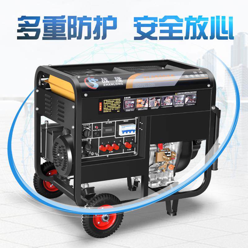 常柴动力柴油发电机组JGJ用三/6/5/10KW3/8千瓦单相3家80V双电压2