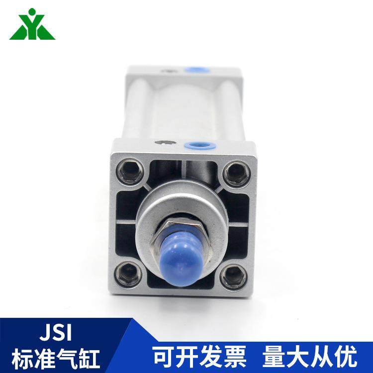 樱牌亚德客型JSI63x5x75x80x100x125x1502x00美无品牌/x300-S-0N