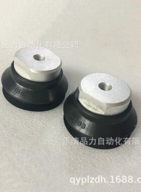 真空吸盘ZP80HBN1/00HBS/125HN/100HS-0B8-B1-B1T2-702B16-A16-A1