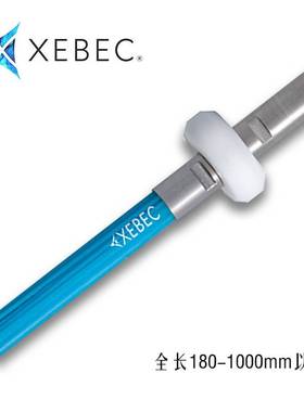 XEBEC锐必克抛光去毛刺深孔研磨刷蓝色CH-A33-11F