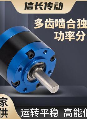 4m行星2齿轮齿减速箱低噪减m速电机小马592达微型轮箱静音