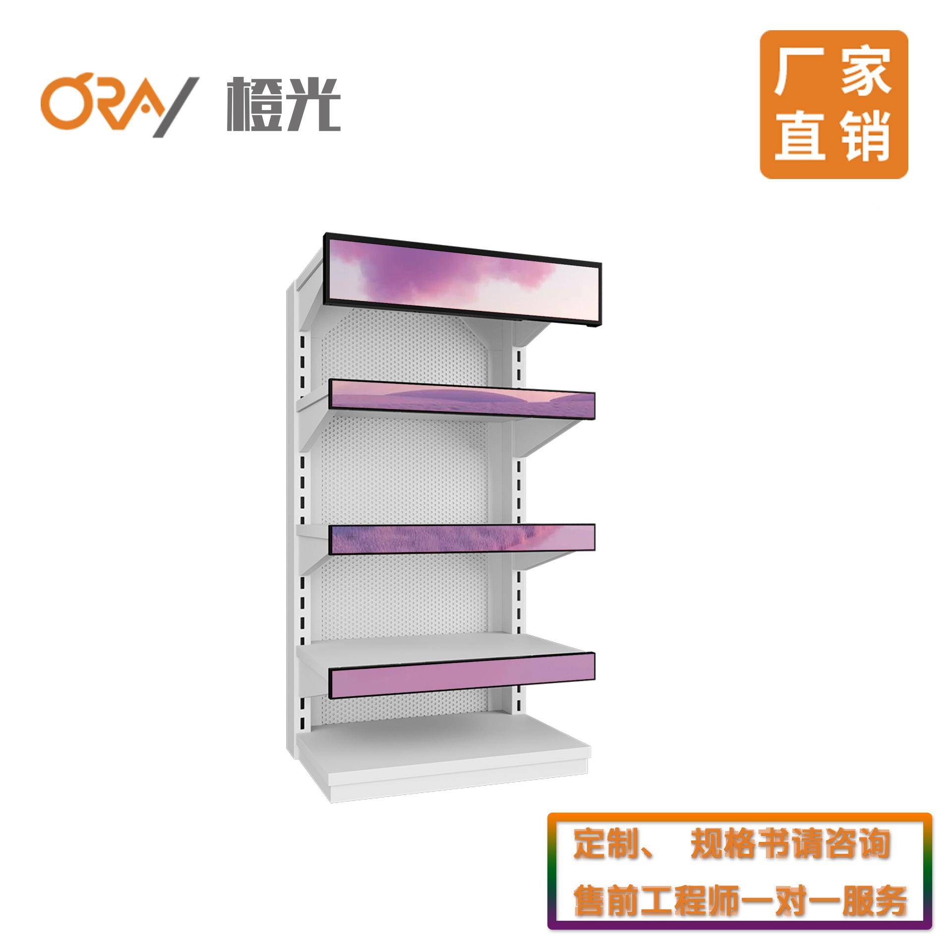 29164寸形条屏广告机卓数字标牌安能货架汽车智车载屏仪表盘高清
