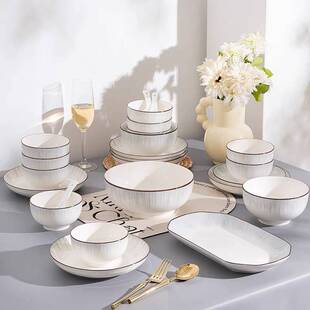 景德镇陶瓷碗家用碗盘汤碗陶瓷餐具套装高颜值饭碗盘子组合简约