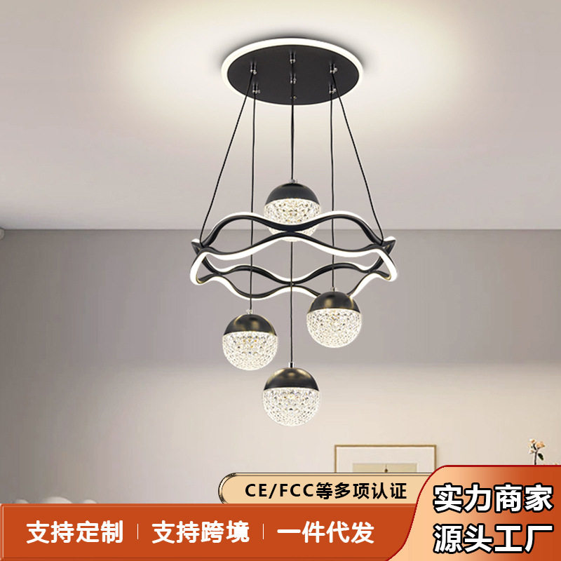 轻奢餐厅吊灯简约现代饭厅卧室吊灯超亮商铺吧台装饰吊灯楼梯吊灯