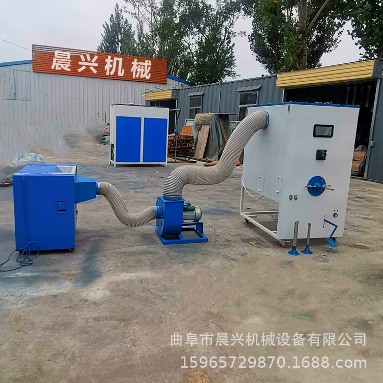丝棉珍珠棉松棉机懒人沙发抱枕