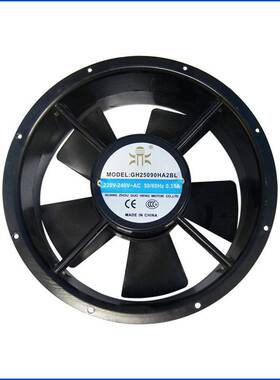 机柜风机 GH25090HA2BL GH18060HA2BL轴流风机 轴流散热风机
