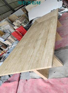 尚洞石桌天然理石石材餐桌设计定装异59903家装别墅型天然大时理