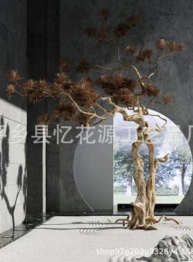 商大松松型迎客松雪松马尾双杆场装饰RWN树摆件树实木雕刻树绿植