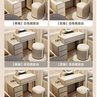 实GJS木70公分代简现约小户梳妆台卧型室床头长化妆桌储物柜斗柜