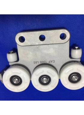 英格无品牌/索兰芦轨道RA1平衡吊起重葫配Z件装行走小滑车ZHS3吊0