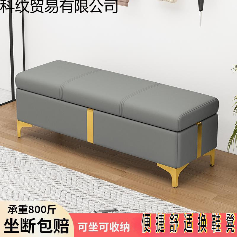 服装店小沙发休息区接待等候椅美发店长椅发廊机构卡座理发店沙发