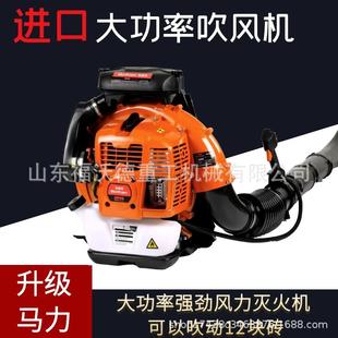 背负式 汽油吹风力工地风灭机火机用大棚NGL吹雪机大功率落叶绿色
