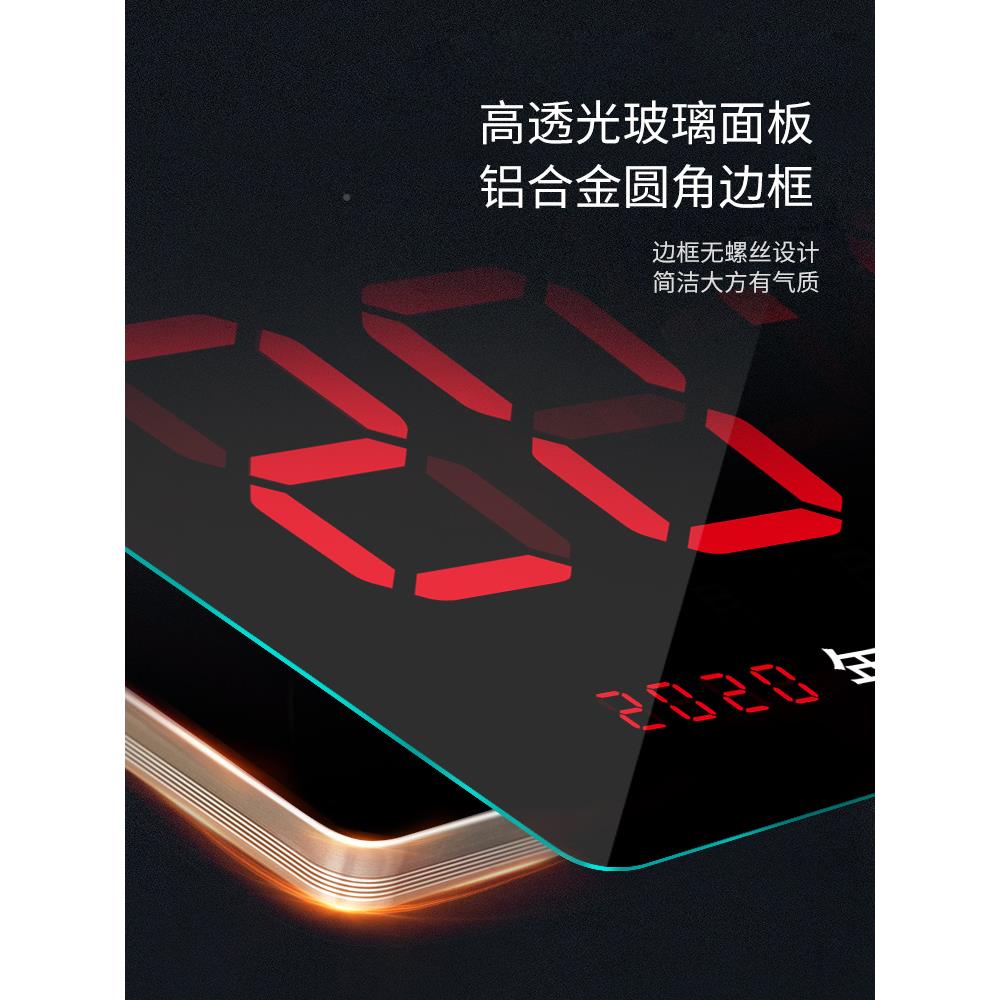 虹泰客厅简MCJ约挂钟万年历电钟车大数分字显间示钟子表2158时秒