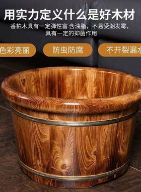 泡脚用桶泡脚桶木DD102265质桶加厚实木高深桶带盖足浴盆足专疗专