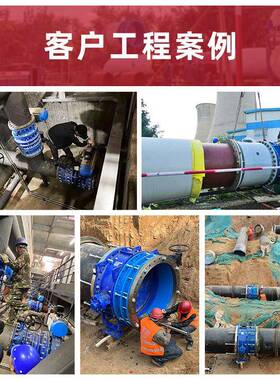 厂家不锈钢可拆式传力接头管道位伸CC2F可拆缩节C2F限双兰松套力