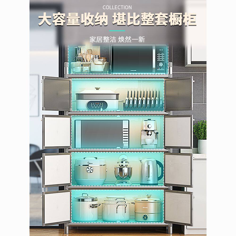 厨房带门多层微波炉烤箱置物架