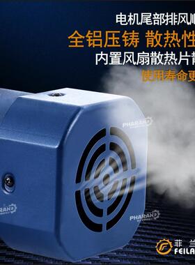 厂家现货供15wSQB低噪音FE交ILANDE微型流减速电机直菲兰德