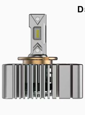 直插式原装位DD系列汽车LED大灯d/22221s泡D3SD8SD2SD4S5S解码高