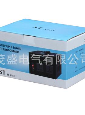 ST电源变压器v100v1100220v无品牌/240v电压互转降升变压器200w