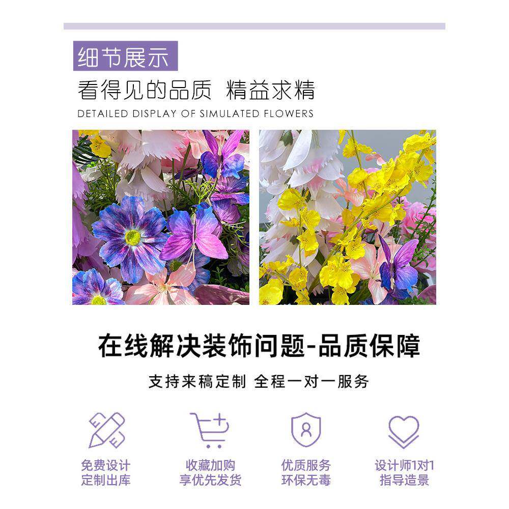 婚庆底铁艺花槽婚堂梯礼台过道花排无品牌/绢座排花舞台装饰路引