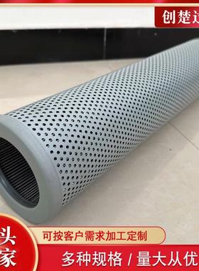 柴油过滤器滤芯1873滤0191873016145762柴油发8动1873018机燃油清