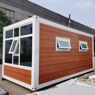 玻璃幕墙集装箱移动房活动房可移动办公简易房住人CE认证房