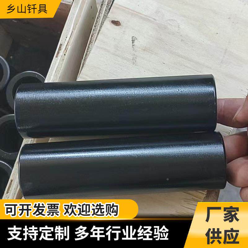 凿岩台车钻杆连接套R328TT3T4551螺纹异径连接套YWW石工凿凿木子