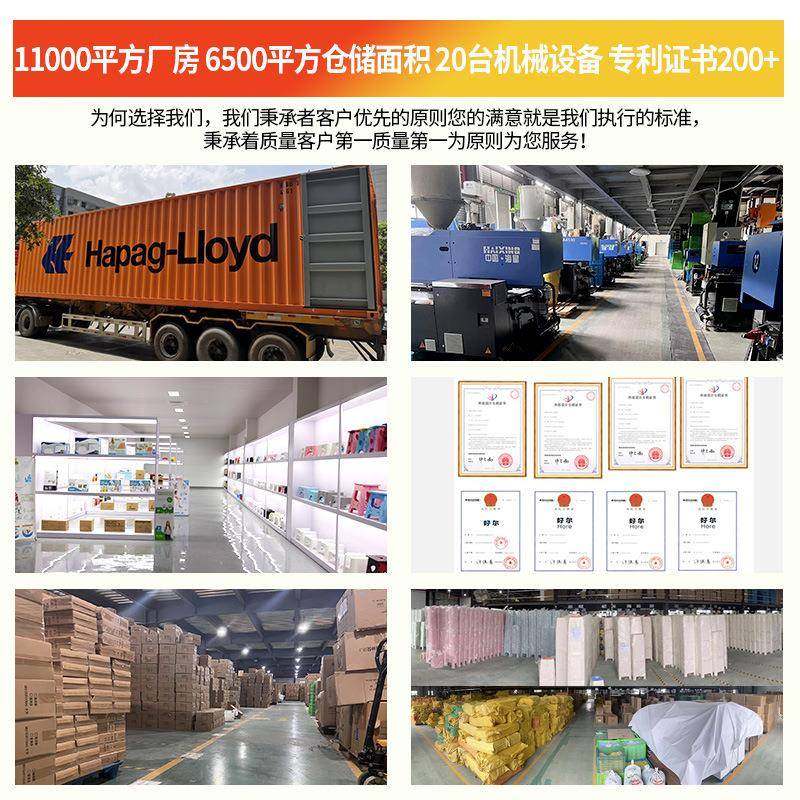 新踏品家办公室搁脚凳可调节三防居翘二郎腿脚踏板垫脚板脚角无品