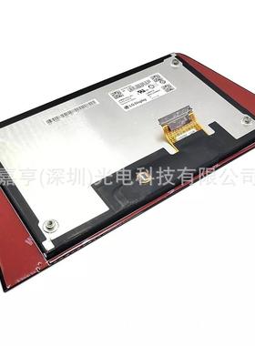 LA080WV9-sl0JSH1LA80W8V9-SL002SL04SL0SL09液晶屏带玻璃面板