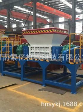 碎废铁油漆桶易拉碎罐双轴撕碎机料废旧轮胎塑12322撕机模板粉机