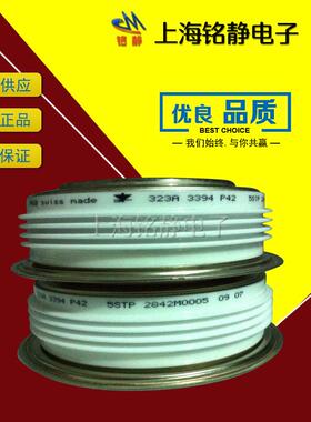 M20451YYC200/SM20CXC176/M0451H10/M0451H160/MY0451YHBVQ200晶