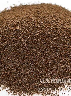 城乡用滤水过滤除锰用锰砂滤料井水除锰铁深用锰砂料天94480然海