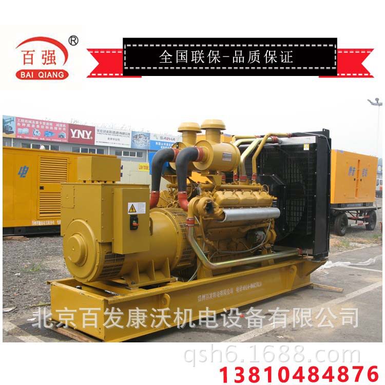 上柴250KW柴油发电机组全铜现货
