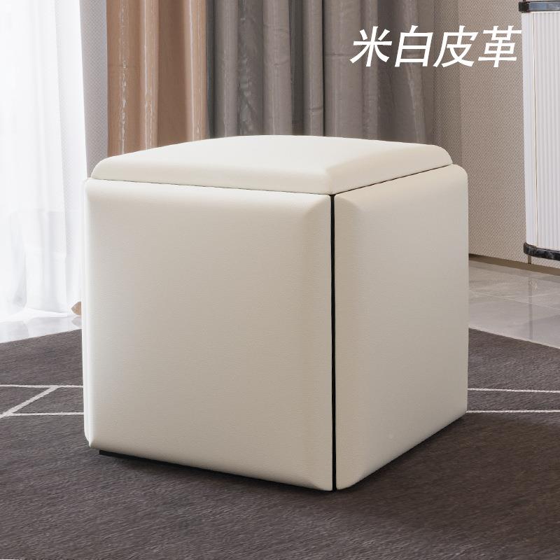 魔方组合子家zzt09042可叠沙发小矮凳网红客厅茶放几用多功能收纳
