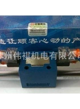 huade华德压力继电器HD-HED8OP1X/200L24KW HD-HED8OP1X/350L24KW