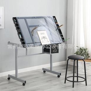 调玻璃面绘图桌绘画节可桌制WAS图美术电脑设计师书桌工作台带画